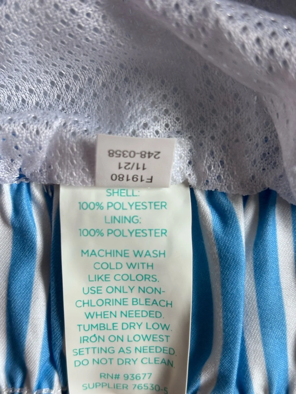 Outdoor Oasis Boys Blue & White Vertical Stripe Lined Swim Trunks, M 10/12, NWT